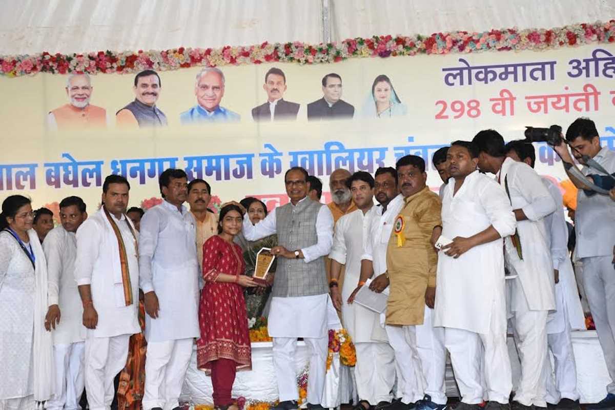 मुख्यमंत्री ग्वालियर में पाल, बघेल समाज के सम्मेलन में हुए शामिल, दीं ये सौगातें...